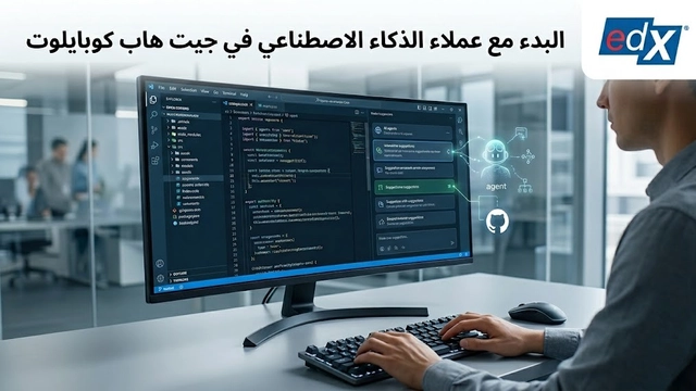 Online AI Agents Course using GitHub Copilot and Azure with Practical Exercise