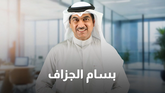 دورة أونلاين عن مهارات التحدث الجيد - تعلم فنون التواصل الفعال والتأثير مقدمة من منصة تدرب