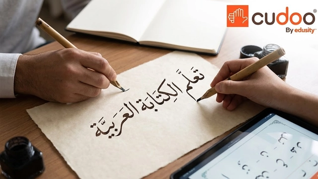 Online Language Course in Arabic Writing to Master the Alphabet