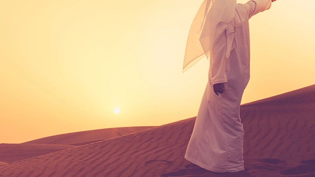 Free Online Course about the Power of Meaning from Abdulla Al Ghurair Foundation for Education