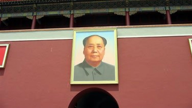 Free Online Course from edX: China and Communism