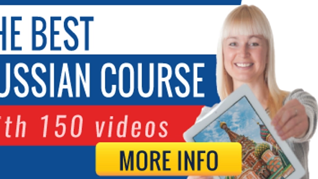 Online Course from Coursera: Russian for beginners 2