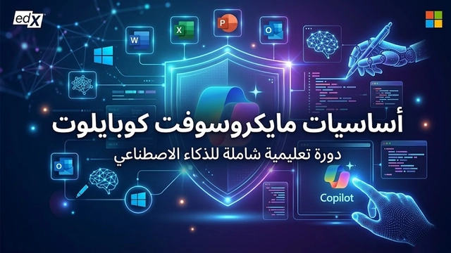 Online Microsoft Copilot Course for Workplace Productivity with Official Certificate