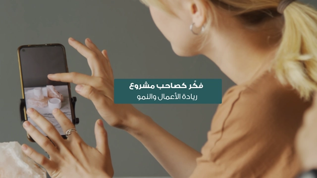 Think Like a Makerpreneur: From Hobby to Entrepreneurship & Growth