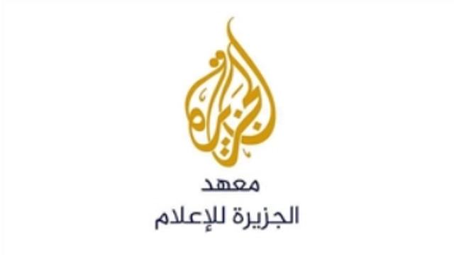 Free Online Course by AlJazeera ELearning Platform: TV Reporter