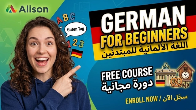 Free Online Course in German Language Basics for Beginners