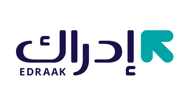 دورة تدريبية عبر الإنترنت بعنوان من حرفة يدوية إلى مشروع