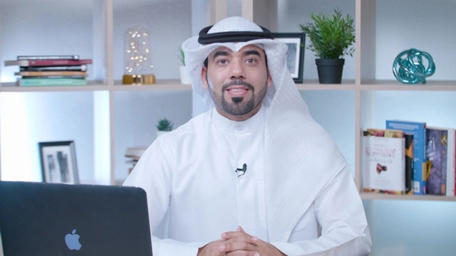 Gamification in Education online Course: Transforming Learning into a Game by dawrat