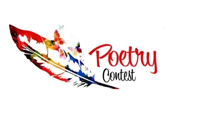 مسابقات شعرية: مسابقة Ledbury Poetry الدولية للشعر وجوائز نقدية قيمة