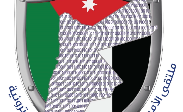 2nd Jordan Cyber Security Forum