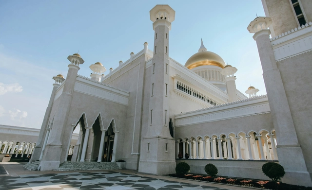 منحة حكومة بروناي دار السلام (BDGS) ممولة بالكامل 2026