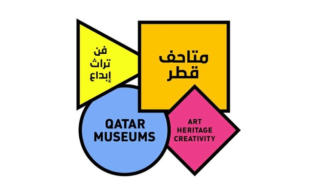 Opportunity to Attend the Exhibition “Ellsworth Kelly: A Century of Creativity” in Qatar, which includes Approximately 70 Works Covering Ellsworth Kelly’s Entire Career