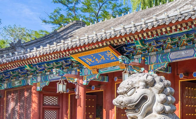 Fully Funded Master’s Scholarship at Peking University 2027 for International Students