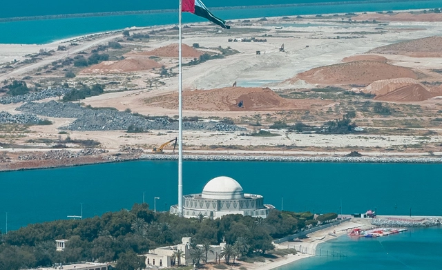 مؤتمر دولي في الإمارات لطلاب وباحثي علوم المواد 2027