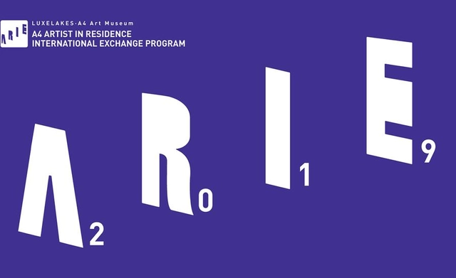 2019 A4 International Artists' Residency Program