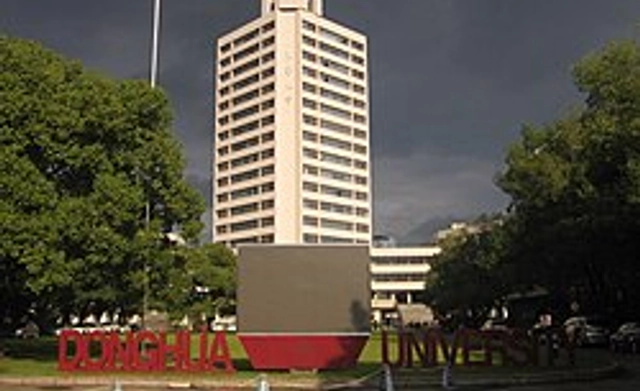 Fully Funded Scholarship to Study Chinese in Shanghai 2027