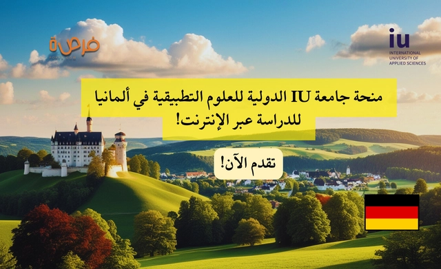 Partially Funded Scholarships to Study Online at IU International University of Applied Sciences in Germany!