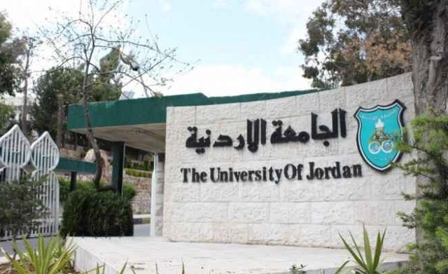 Master in Human Nutrition and Dietetics at the University of Jordan