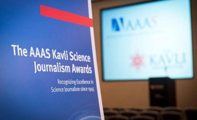 فرصة للفوز بـ 5,000 دولار في جائزة AAAS Kavli للصحافة العلمية 2020