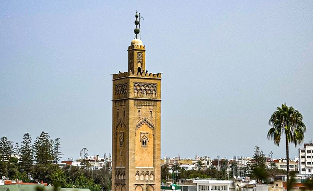 Atlas Scholarship in Morocco 2026 to Study Arabic with Funding of up to $720