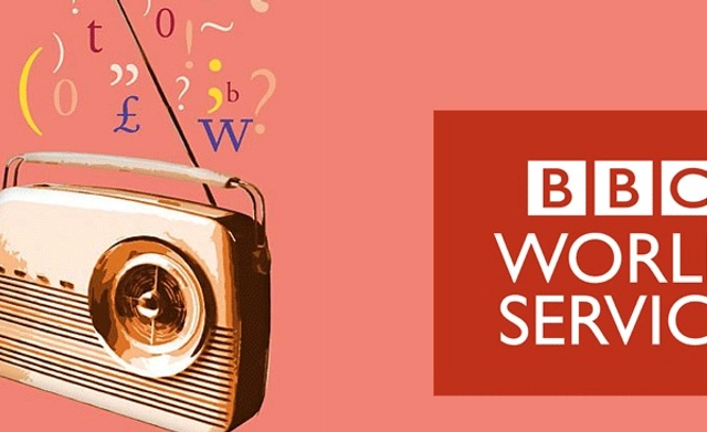 مسابقة BBC الإذاعية للكتابة المسرحية في لندن