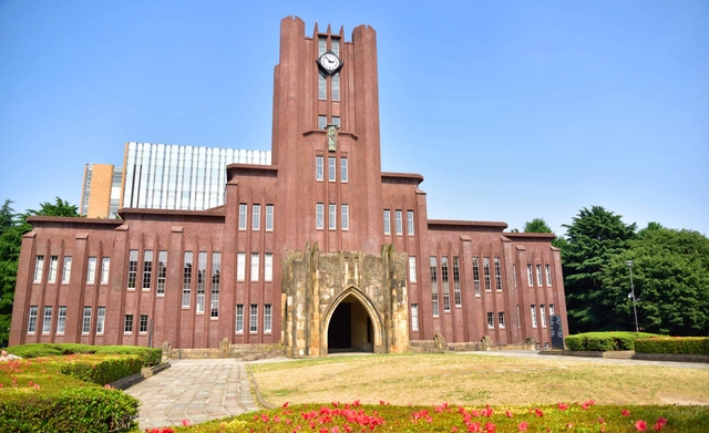 برنامج ماجستير هندسة حضرية في جامعة طوكيو في اليابان