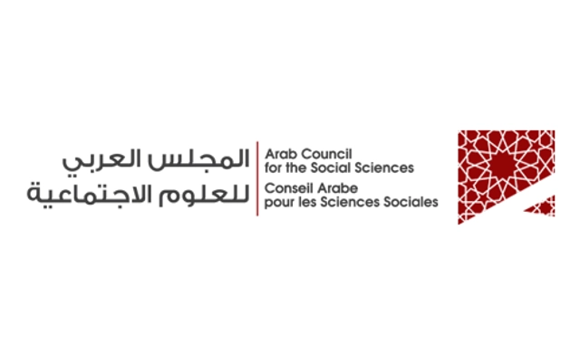 The Arab Council for the Social Sciences Research Grant Program