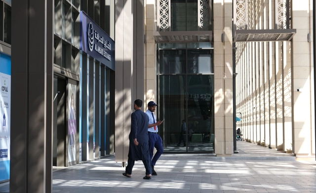 فرصة تدريب أرامكو أمريكا لطلاب الدراسات العليا في الولايات المتحدة