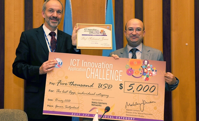 فرصة الفوز برحلة ممولة ضمن مسابقة الابتكار المقدمة من ITU 2019