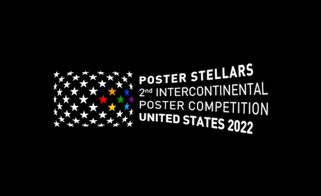 مسابقة تصميم ملصقات في المجالات السياسية والثقافية والبيئية Poster Stellars 2023