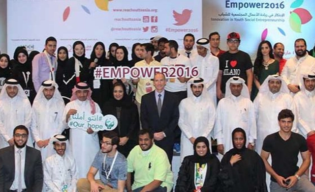 ROTA’s 11th Annual Youth Conference Empower  in Qatar 2019