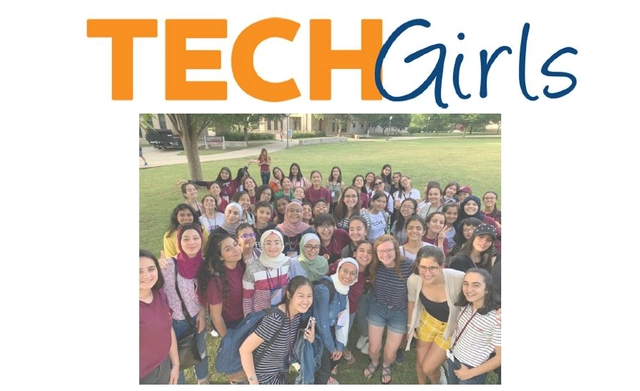 برنامج تبادل ثقافي في القيادة ممول بالكامل لطالبات المدرسة من TechGirls في أمريكا