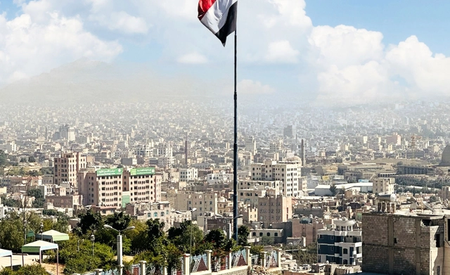 فرصة تطوع مع الأمم المتحدة في اليمن بمجال حقوق الإنسان