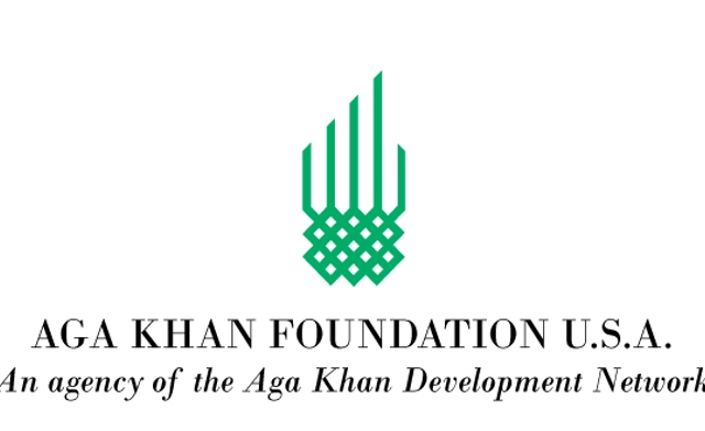 منح مؤسسة Aga Khan لطلاب الدراسات العليا