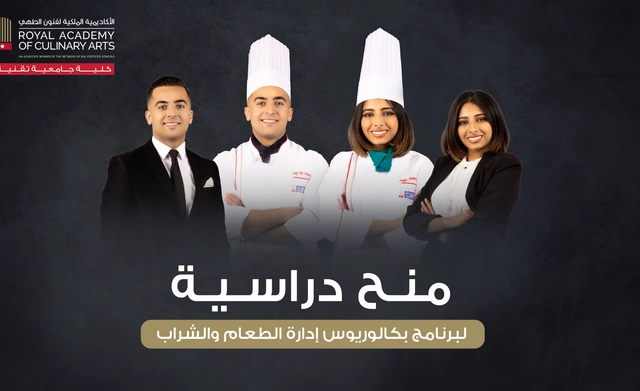 Bachelor Scholarships in Food and Beverage Management at the Royal Academy of Culinary Arts