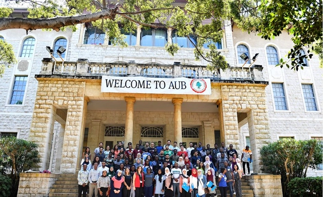 Full Funded Master's Scholarships in Lebanon at the American University in Beirut 2021-2023