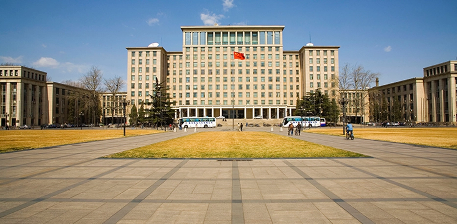 22-Tsinghua.jpg