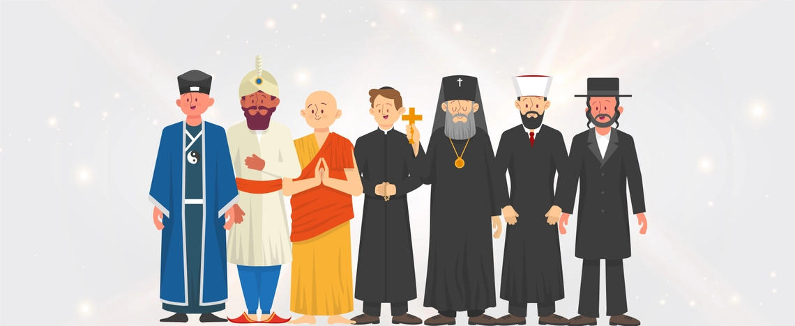 علوم الأديان - Religious Studies