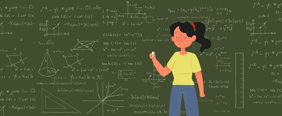 الرياضيات - Mathematics