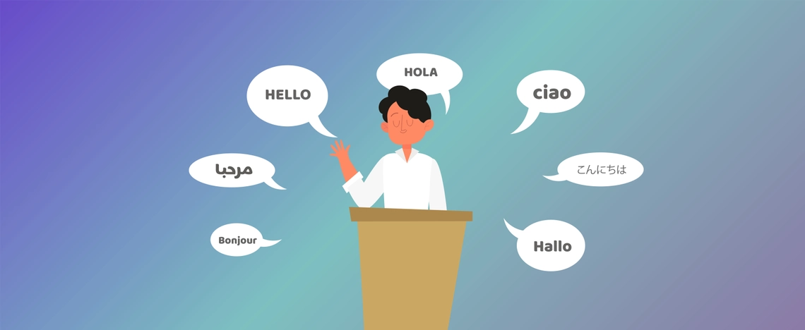 الترجمة - Translation