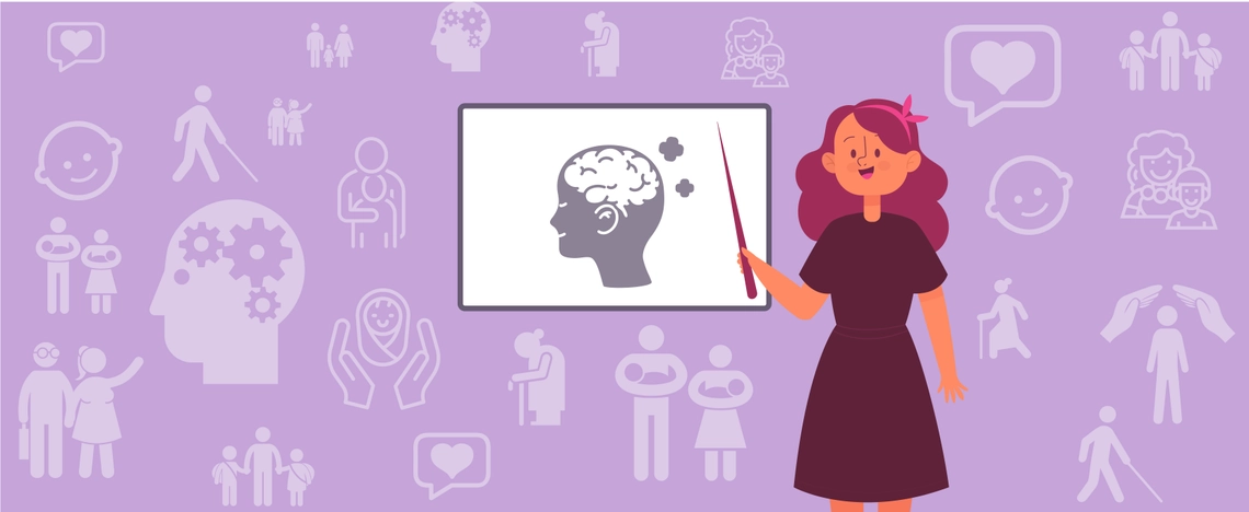 العلوم التربوية - Educational Sciences