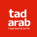 Tadarab