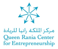 مركز الملكة رانيا للريادة