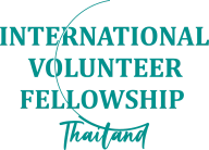 International Volunteer Fellowship