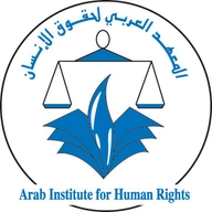 Arab Institute for Human Rights