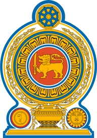 Ministry of Higher Education in Sri Lanka
