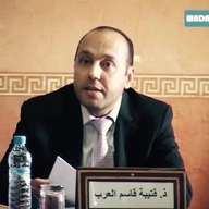 المجلس الوطني لحقوق الإنسان بسورية