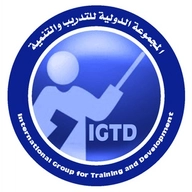 المجموعة الدولية للتدريب و التنمية