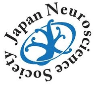 جمعية العلوم العصبية اليابانية (JNS) 