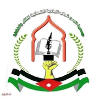 تجمع شباب البادية الشمالية للفكر والثقافة